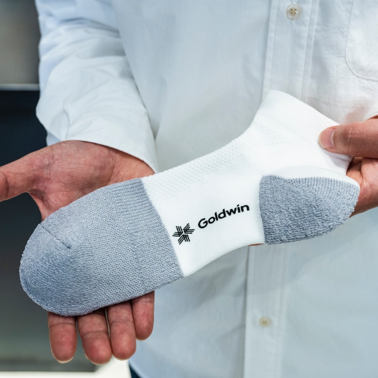 Goldwin Japan Stories - This is one unique story of 