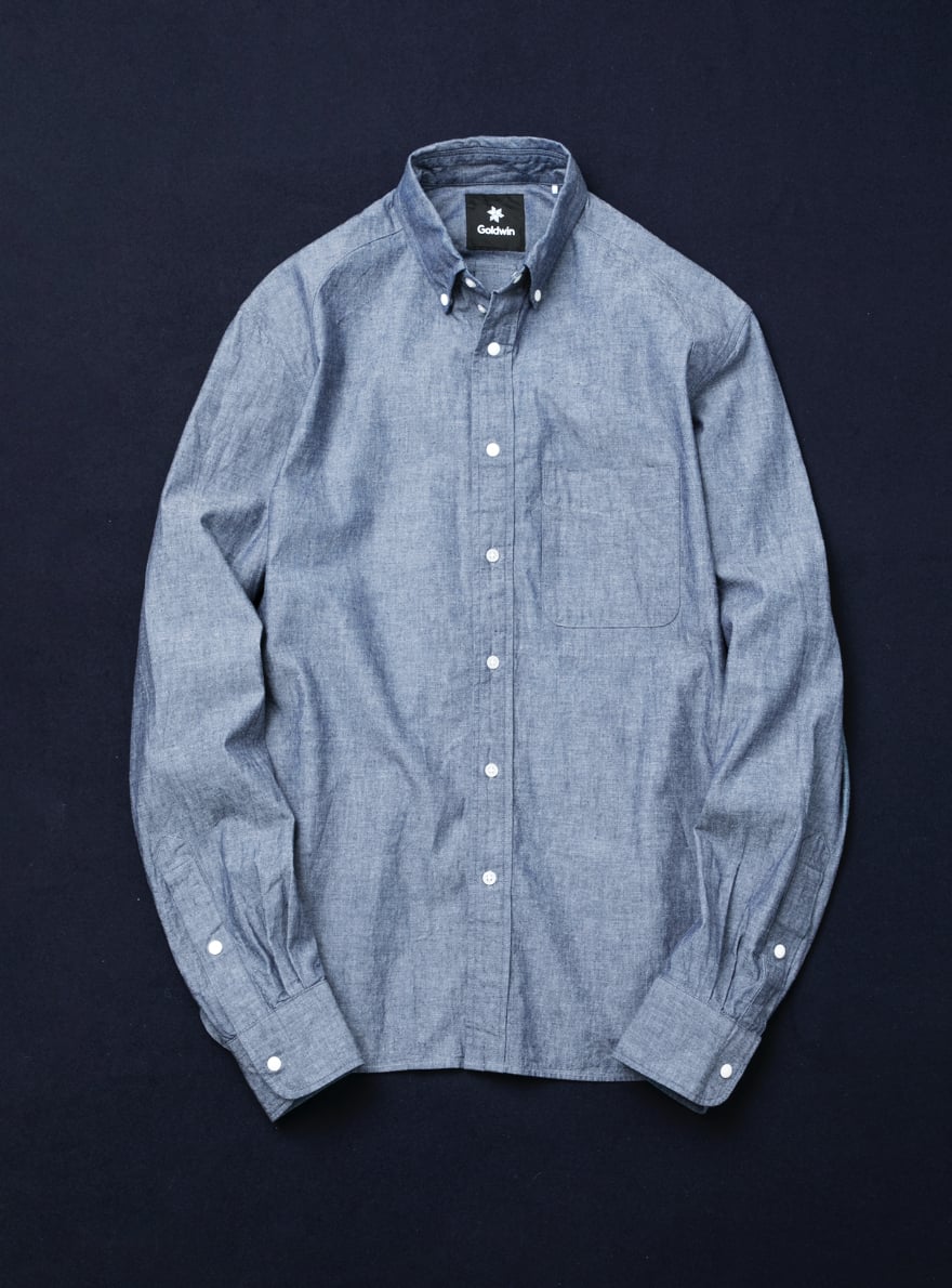 B.D. Collar Indigo Shirt