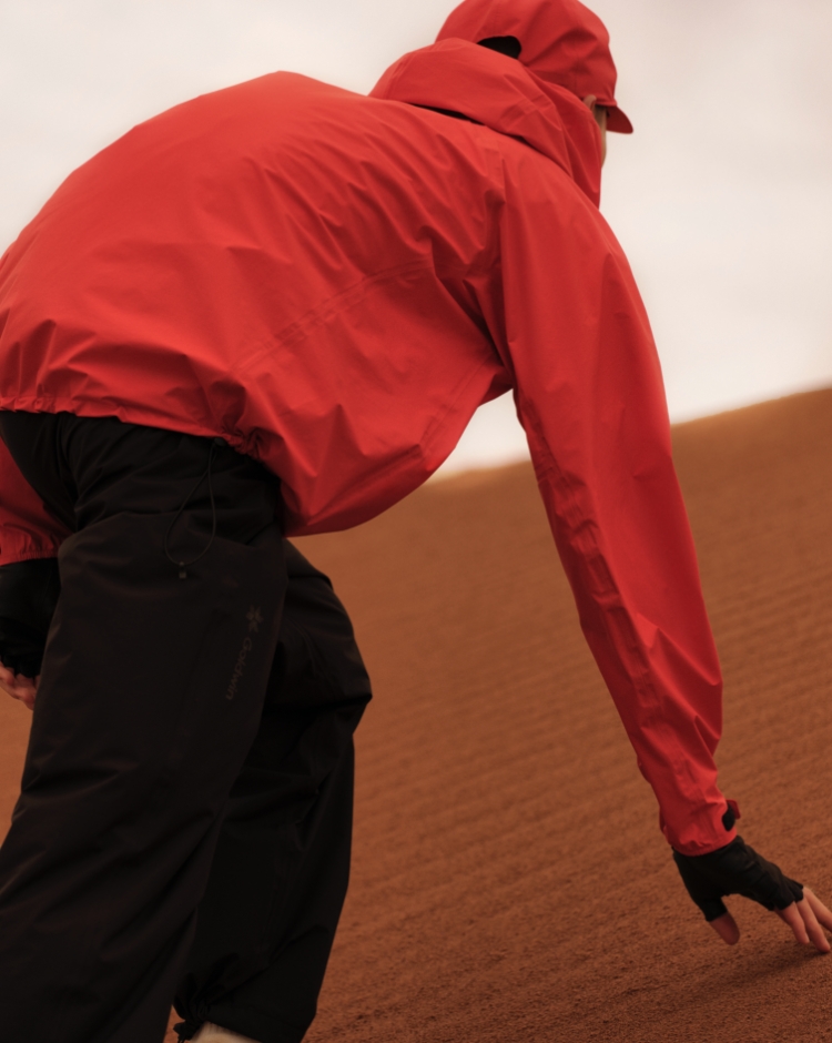 PERTEX® SHIELDAIR - Breathability brings new possibilities to all