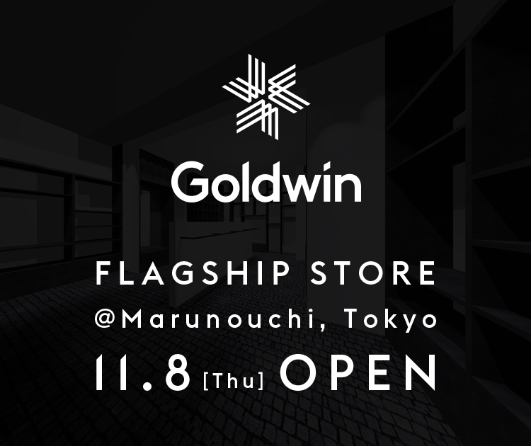 Goldwin will open its first own retail flagship store in Tokyo, “Goldwin Marunouchi” on Thursday. November 8th.